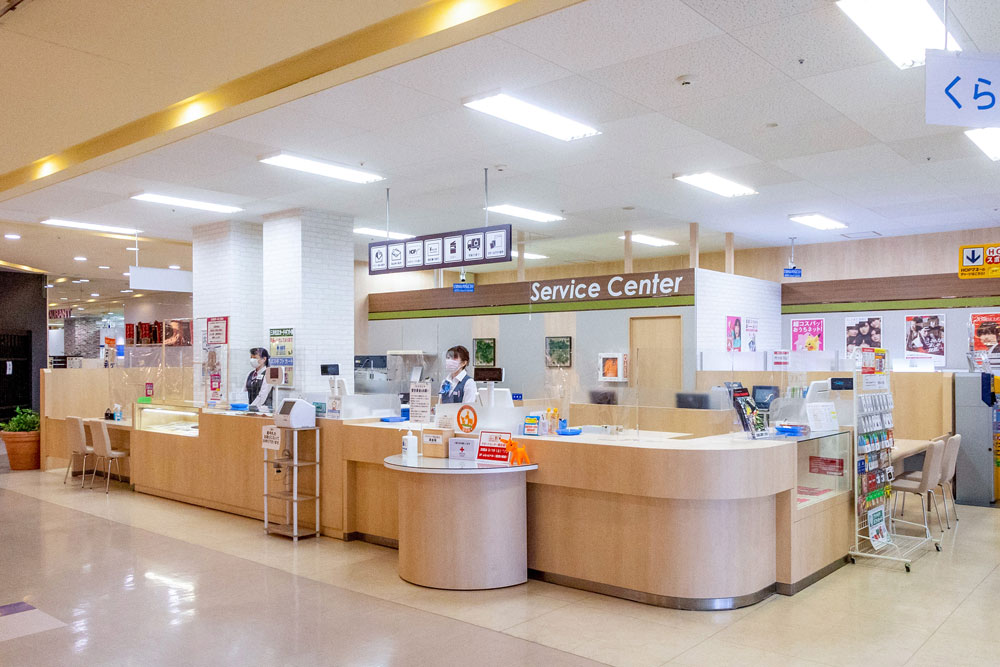 スタンプでグッズが当たる！